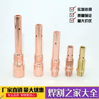 Латунные медные аксессуары, 200A, 350/500, 500A