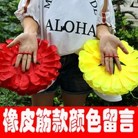 Резинка, цвет