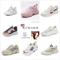 Демисезонные вместительные и большые модные туфли, повседневная обувь, 2019, городской стиль