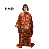 Красная поролоновая накидка