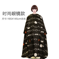 Модная поролоновая накидка