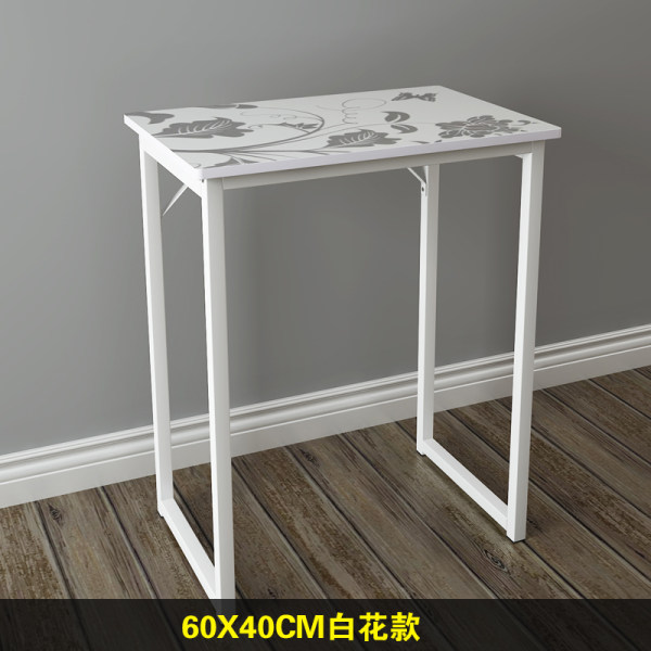 60-40 simple white flowers