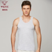 Hua Baoli vest nam cotton không tay đáy thoáng khí mềm hấp thụ độ ẩm đơn giản vòng cổ kích thước lớn 3 cái