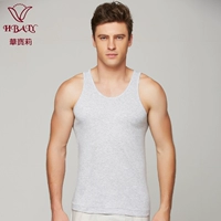 Hua Baoli vest nam cotton không tay đáy thoáng khí mềm hấp thụ độ ẩm đơn giản vòng cổ kích thước lớn 3 cái áo thun ba lỗ nam cotton 