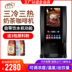 máy pha cafe delonghi Máy pha cà phê thương mại cao cấp Smeller máy pha chế đồ uống tự động nóng lạnh máy pha cà phê mang đi Máy pha cà phê