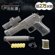 Jinming M92 súng điện nước Lianfa sa mạc đại bàng trẻ em súng đồ chơi tốc độ cao có thể phóng cậu bé bom nước