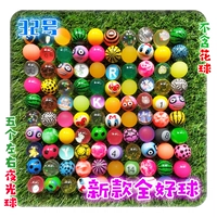 № 32 Новый All -Good Elastic Ball 100/Package