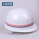 abs mũ bảo hiểm công trường xây dựng lãnh đạo thợ điện thoáng khí mũ bảo hiểm an toàn lao động bảo hộ lao động kỹ thuật xây dựng in ấn nam giới mùa hè