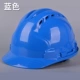 abs mũ bảo hiểm công trường xây dựng lãnh đạo thợ điện thoáng khí mũ bảo hiểm an toàn bảo hộ lao động kỹ thuật xây dựng in ấn mùa đông nam mũ công trường