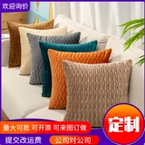 Ножницы, лебедь, подушка, наволочка, диван, с печатью вашего логотипа, делается под заказ