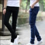 Giá rẻ jeans nam phần mỏng mặc và bền làm việc an toàn hàn quần áo làm việc bảo hộ lao động loose quần dài quần đùi