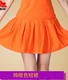 Апельсин хлопок Короткая юбка