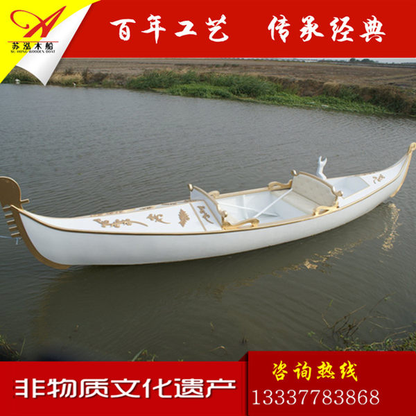 Ремесла Деревянная лодка континентальный Осмотр достопримечательностей гребля стекло, сталь рыбалка Лодка фотография реквизит Деревянная лодка дань дора