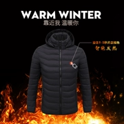 Mùa thu và mùa đông nam giới và phụ nữ mô hình hoang dã thông minh sưởi ấm bông quần áo jacket usb sạc sưởi ấm ấm ngắn điện vest