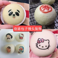 Мультфильм панда булочки наклеек булочки с клейкой рисовой царапиной