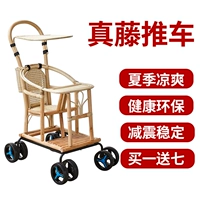 Летняя дышащая детская коляска с фарой для выхода на улицу