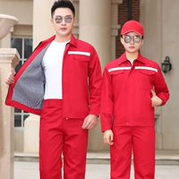 Двойной красный набор