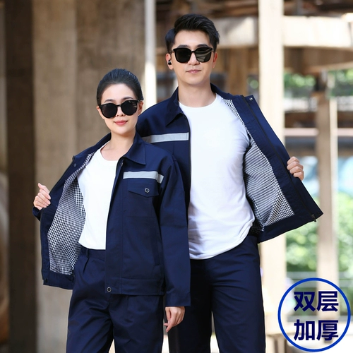 Осенний зимний лонгслив, износостойкий комбинезон, увеличенная толщина, делается под заказ