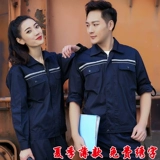 Летний тонкий антистатический комбинезон, короткий рукав, делается под заказ