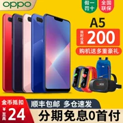 Điện thoại di động OPPO A5 oppoa5 chính hãng 0pp0 mới oppoa9 a77a79 cửa hàng chính thức r15 r11 - Điện thoại di động