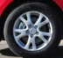 16 inch Mazda 6 bánh xe cánh cánh Mazda M6 hợp kim nhôm vành xe Ma Liuma 6 coupe rim - Rim Rim