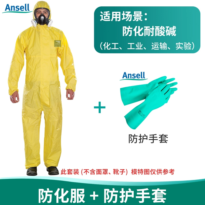 quần áo kỹ sư công trình Ansell Microhujia 2300 quần áo bảo hộ axit flohydric axit sunfuric axit và kiềm kháng ánh sáng hóa chất quần áo bảo hộ phòng thí nghiệm khẩn cấp quan ao lao dong nam quần áo phòng dịch 