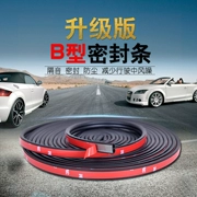 Áp dụng cho Chery Tiggo 3 5 7 Fengyun 2 E3 E5 A1 sửa đổi cửa B đóng dấu cột bên trong trang sức - Truy cập ô tô bên ngoài