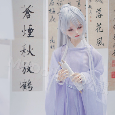 taobao agent Spot BJD wigs 3 points, 4 cents 6 points, ancient style fake hair