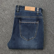Dâu lụa chín mu vua giảm giá 2018 mùa hè người đàn ông mới của jeans kinh doanh nhỏ quần thẳng 1610411