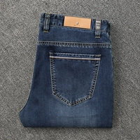 Dâu lụa chín mu vua giảm giá 2018 mùa hè người đàn ông mới của jeans kinh doanh nhỏ quần thẳng 1610411 quần nam