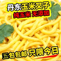 Стрипсы для кислого супа, кукурузная лапша, стрипсы с северо-восточной вилкой, стрипсы чжайзи, стрипсы для кукурузного супа 500г, упаковка 5 шт., бесплатная доставка