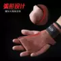 Hard pull booster pull-up grip sức mạnh tập thể dục găng tay thể thao nam đeo tay trượt bảo vệ lòng bàn tay - Găng tay bao tay bảo hộ