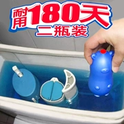 2 chai nhà vệ sinh Bao Jie toilet Ling màu xanh bong bóng vệ sinh nhà vệ sinh phòng tắm khử mùi nước hoa hộ gia đình - Trang chủ