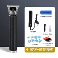 Резьба с черной трубкой (пакет 1)