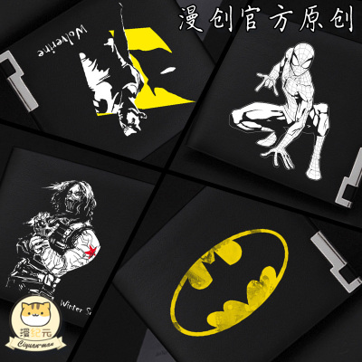 taobao agent DC, comics, short wallet, Birthday gift