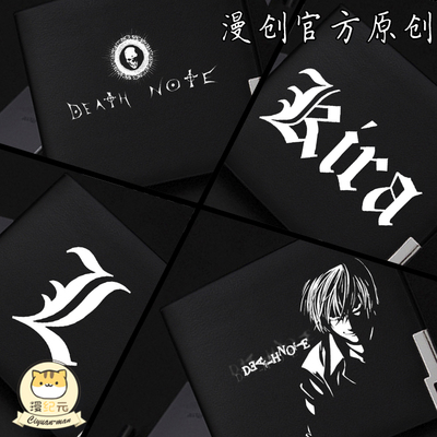 taobao agent Death Note L Night God Moon Miya Sand Animation Game Persistent Wallets Long Short Crossing Wallet Student Gifts