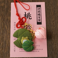 Лягушки зеленого лотоса хотят что -то делать