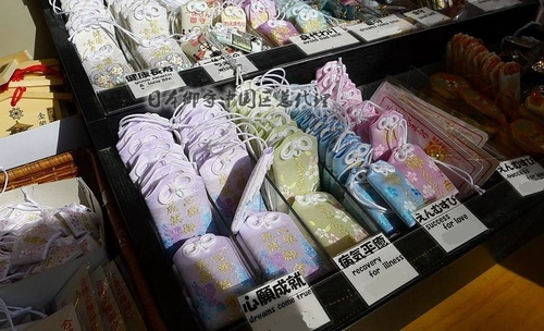 Храм Канагу, Япония, Королевский Шоу, Япония Королевская Шубао Студенческая академическая музыка модели сувениров Королевский Шоу подвесник