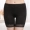 2018 quản lý cửa hàng mùa hè đề nghị tăng Modal cộng với mã phân bón ba điểm quần chống ánh sáng năm điểm để làm cho đáy mỏng quần sooc nữ cạp cao