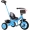 Trẻ em ba bánh xe đạp em bé xe đẩy em bé xe đạp trẻ em 2-3-5 tuổi đồ chơi - Con lăn trượt patinet / trẻ em