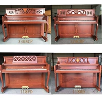 330CMF/320CMF/118FD/118MD