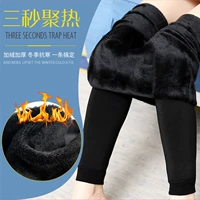 Bà bầu mặc quần legging thu đông cộng với quần nhung dày Quần cotton ấm bên ngoài mặc quần nâng bụng mùa đông quần bầu mùa hè