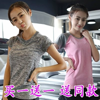 Thể thao mùa hè T-Shirt nữ tập thể dục mặc nhanh chóng làm khô quần áo thoáng khí lỏng ngắn tay chạy quần áo thể thao yoga quần áo áo sơ mi áo thun the thao nữ