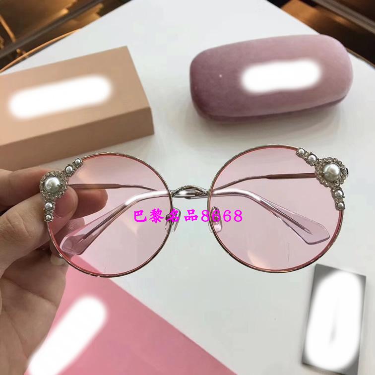 Picture 32018 European and American fashion luxurious grace Foreign style high-end gorgeous Inlaid diamond Nail bead female tide Round frame Sunglasses Sunglasses