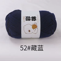 Скрытый зеленый