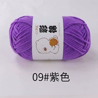 Светло-фиолетовый