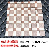 Темно-коричневая квадрат