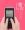 Máy rung cầm tay trò chơi điện thoại di động mạnh mẽ sạc bảng điều khiển trò chơi kho báu cầm tay FC siêu Mario - Bảng điều khiển trò chơi di động