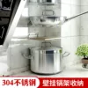 Товары от 良品精选