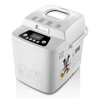 Royalstar Royalstar DSN-MB500B Breadmaker Disney Automatic Bánh đa chức năng - Máy bánh mì máy nướng bánh torsom